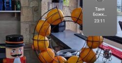 Бензиностанция, газстанция, ел.станция