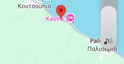 23 дка. Парцел Първа линия Егейско море